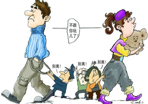 婚后夫妻共同还贷，离婚时房产增值部分能够分割吗